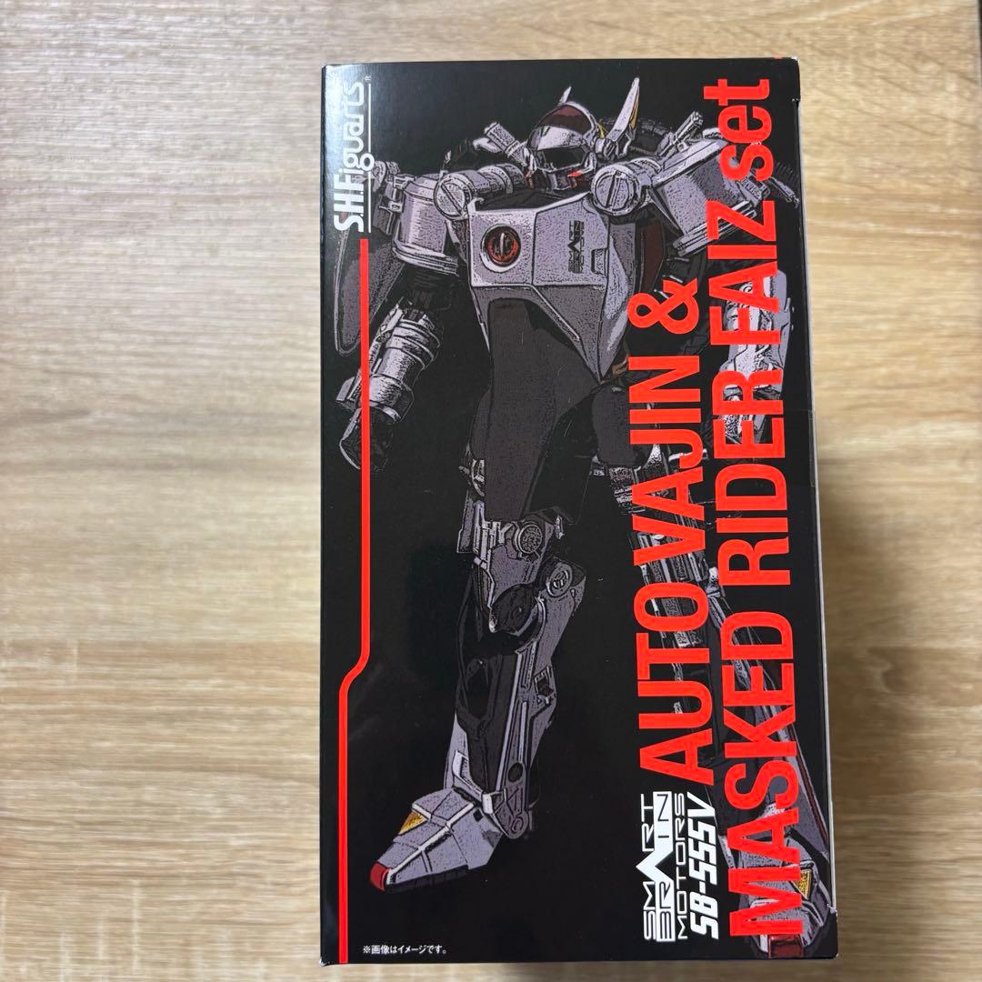 仮面ライダー555 ファイズ　オートバジン　セット　S.H.フィギュアーツ