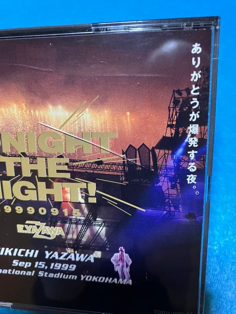 矢沢永吉☆50歳・記念ライブ☆生産終了品☆ 2枚組・DVD Amazon.co.jp