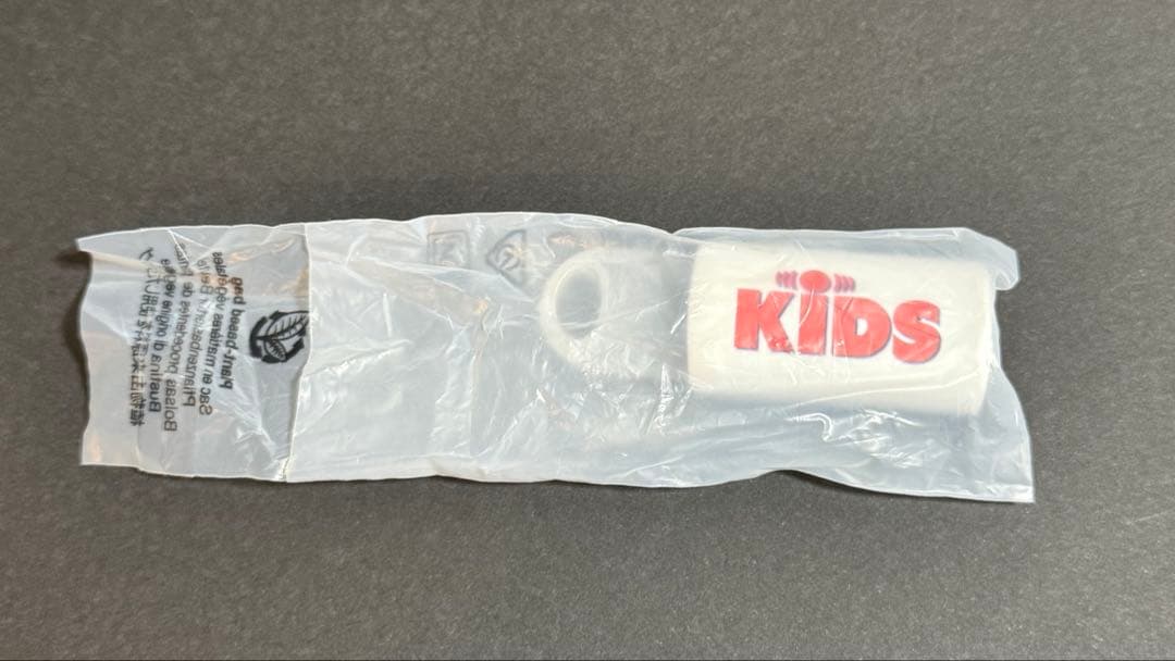 INI 西洸人 KIDS ソロコン 入場特典USB INI 西洸人 KIDS USBメモリ