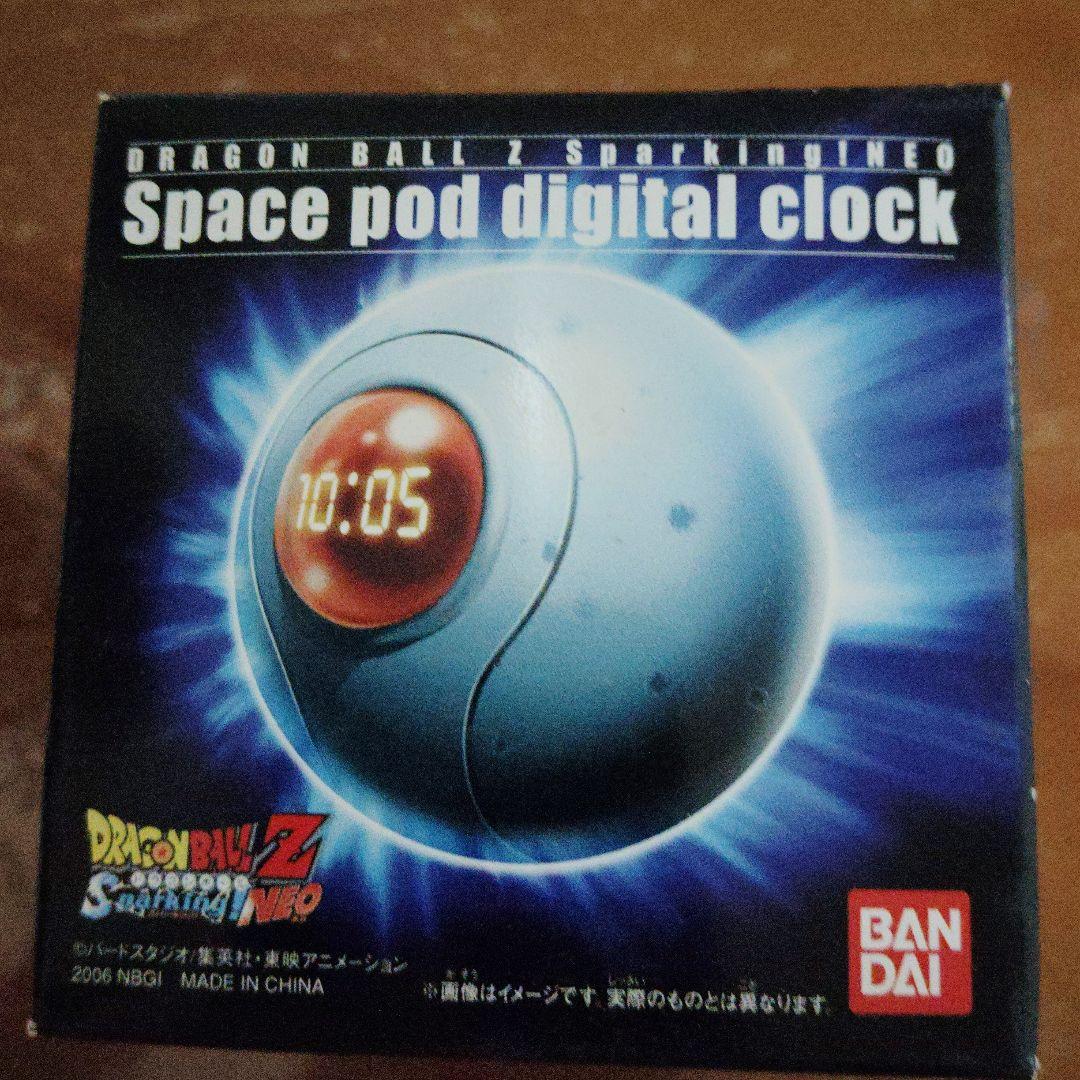 ドラゴンボールZ 非売品グッズ 未開封品 9点