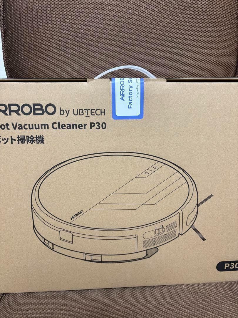 ロボット掃除機 水拭き 両用 2025年新登場 3000Pa 強力吸引 予約清掃