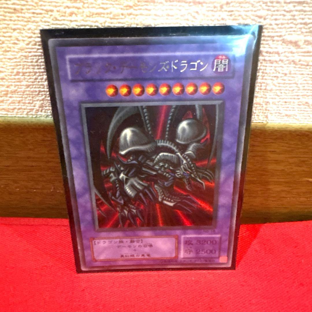 遊戯王 ブラック・デーモンズ・ドラゴン トレカ パラレルレア アテム 城之内 黒