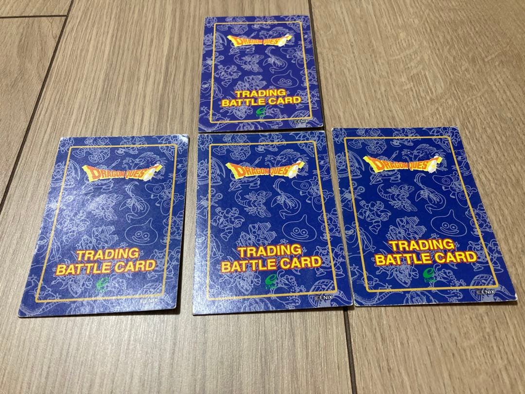 ドラゴンクエストⅥ トレーディングバトルカード　中古　4枚セット