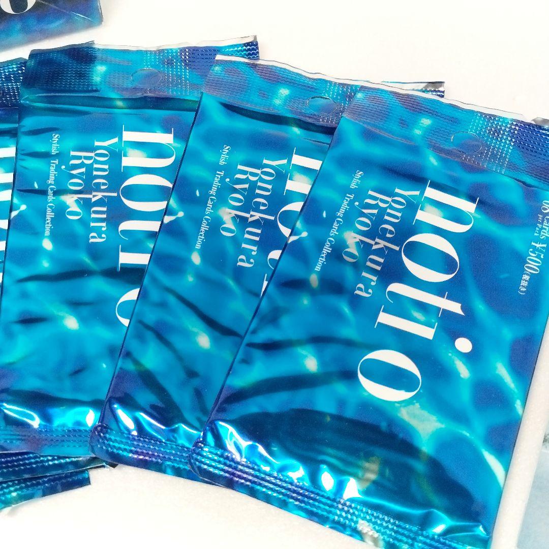 当時物 レア 米倉涼子 notio トレーディングカード 6パック おまけ