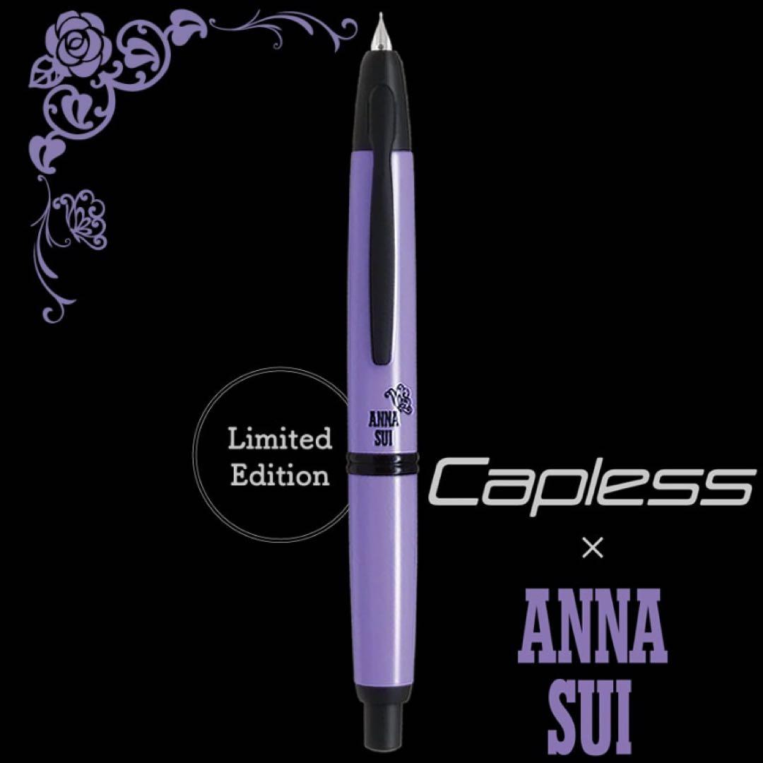 HOBBY TANK メタルシャープペンシル ケース付き