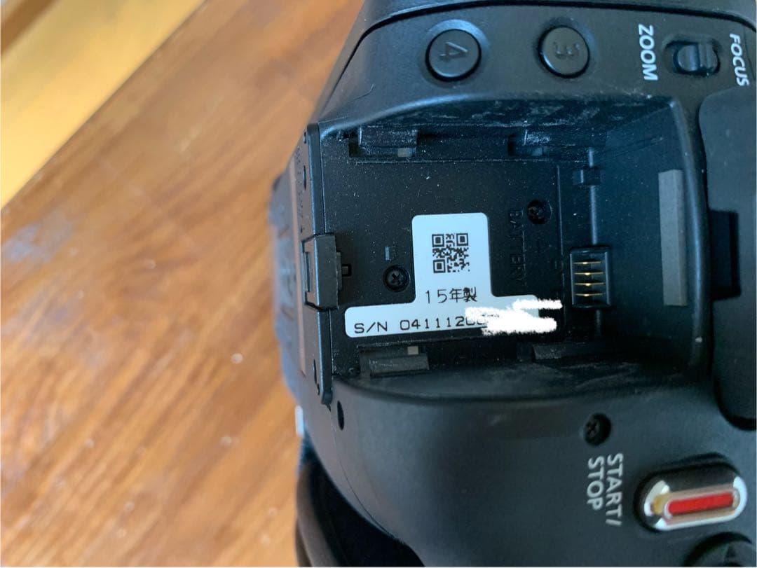 CANON XA35 動作品 ハンドルユニットHDU-1付