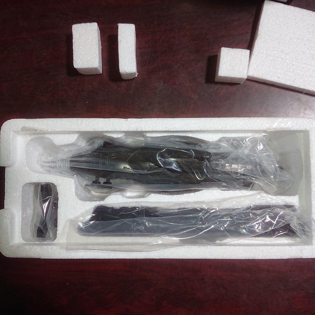 ポピニカシリーズ/海底軍艦 轟天号2005