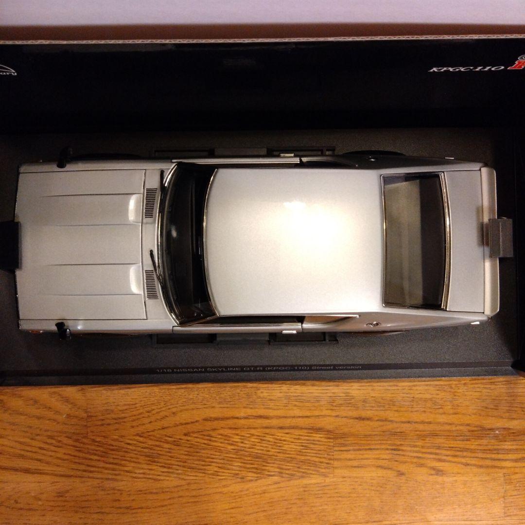 1/18　京商　日産　スカイライン 2000GT-R ケンメリ　KPGC110