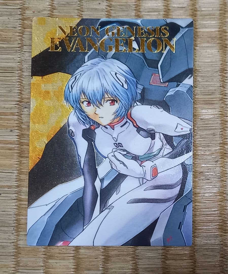 ④エヴァンゲリオン カードダスマスターズ 第参集 綾波レイ SP4 - メルカリ