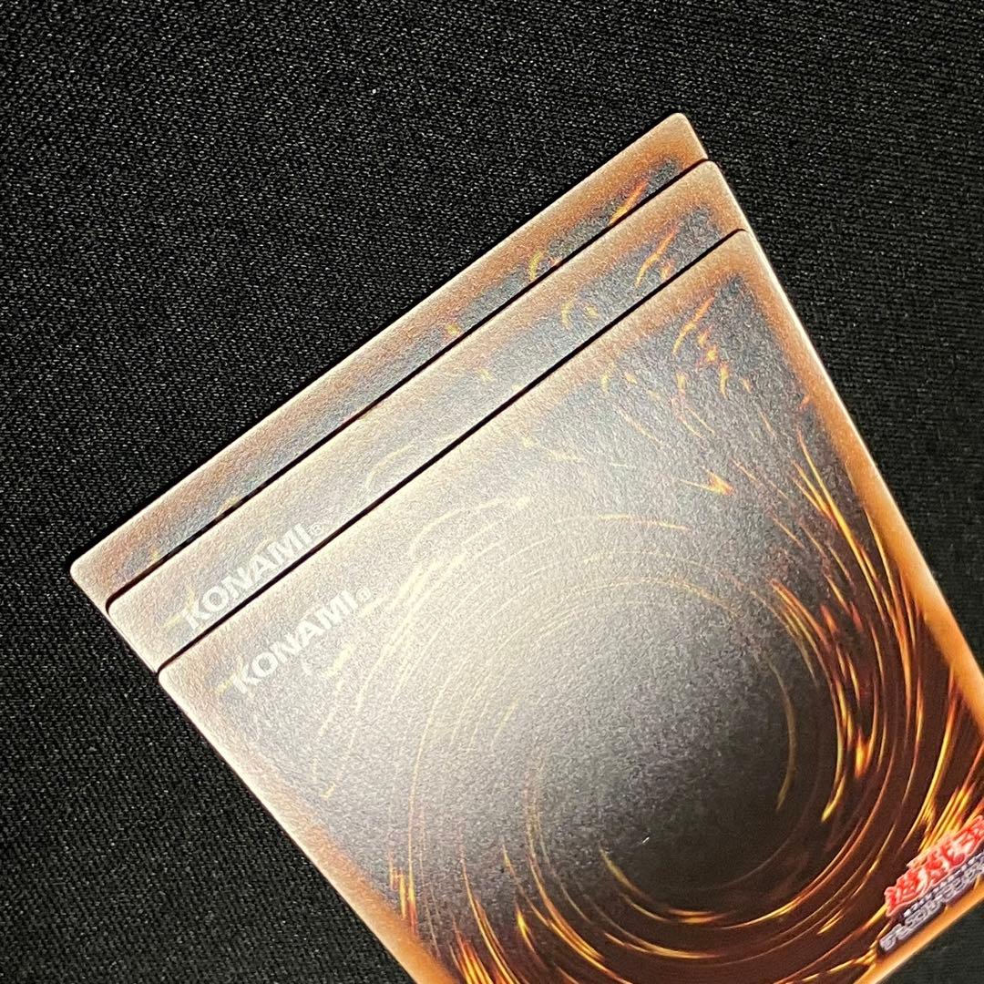 遊戯王 炎舞 天キ 天璣 シークレット