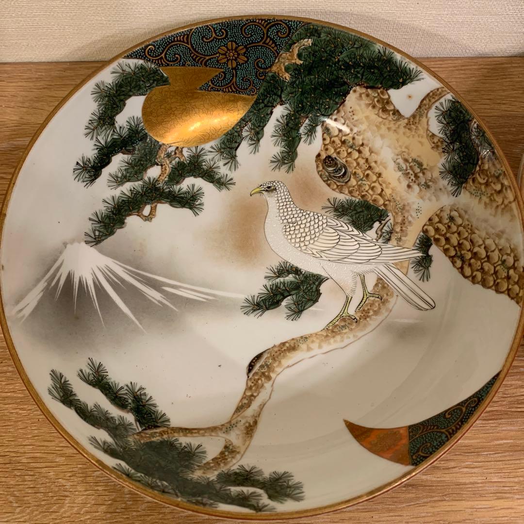 九谷造  鉢　縁起物　鷹　富士山　青粒　　細工　　美品3セット　美品　235