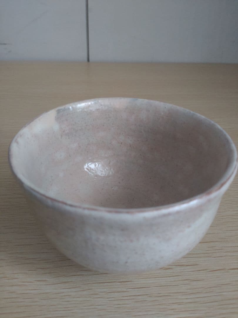十五代 坂倉新兵衛 萩茶碗 裏千家15代鵬雲斎 坂高麗左衛門