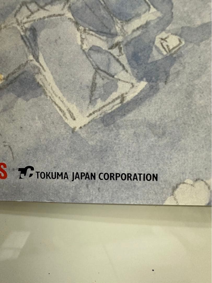 8】ラスト1枚 トトロ ポスター 激レア 希少