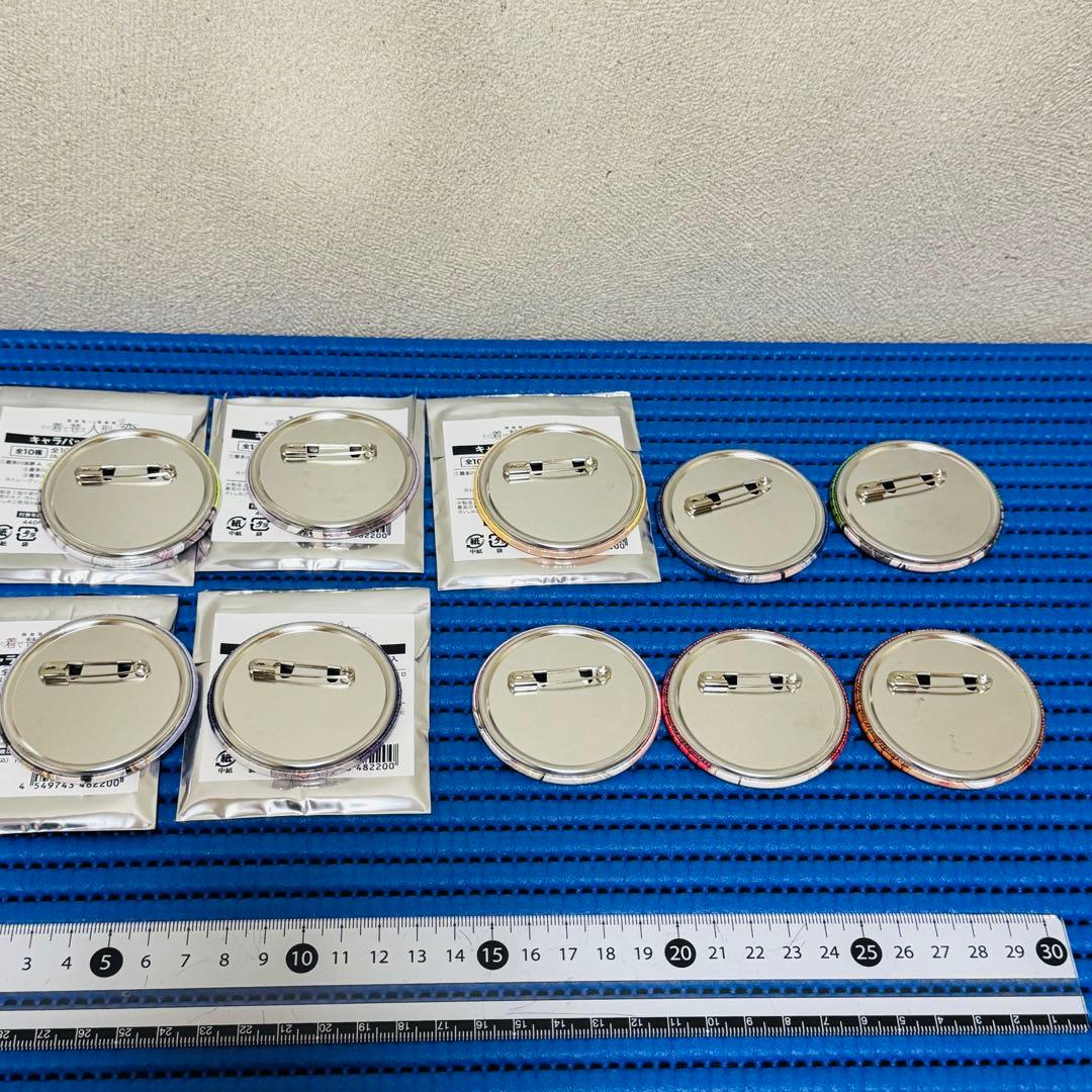 その着せ替え人形は恋をする 原作絵 缶バッジ セット v