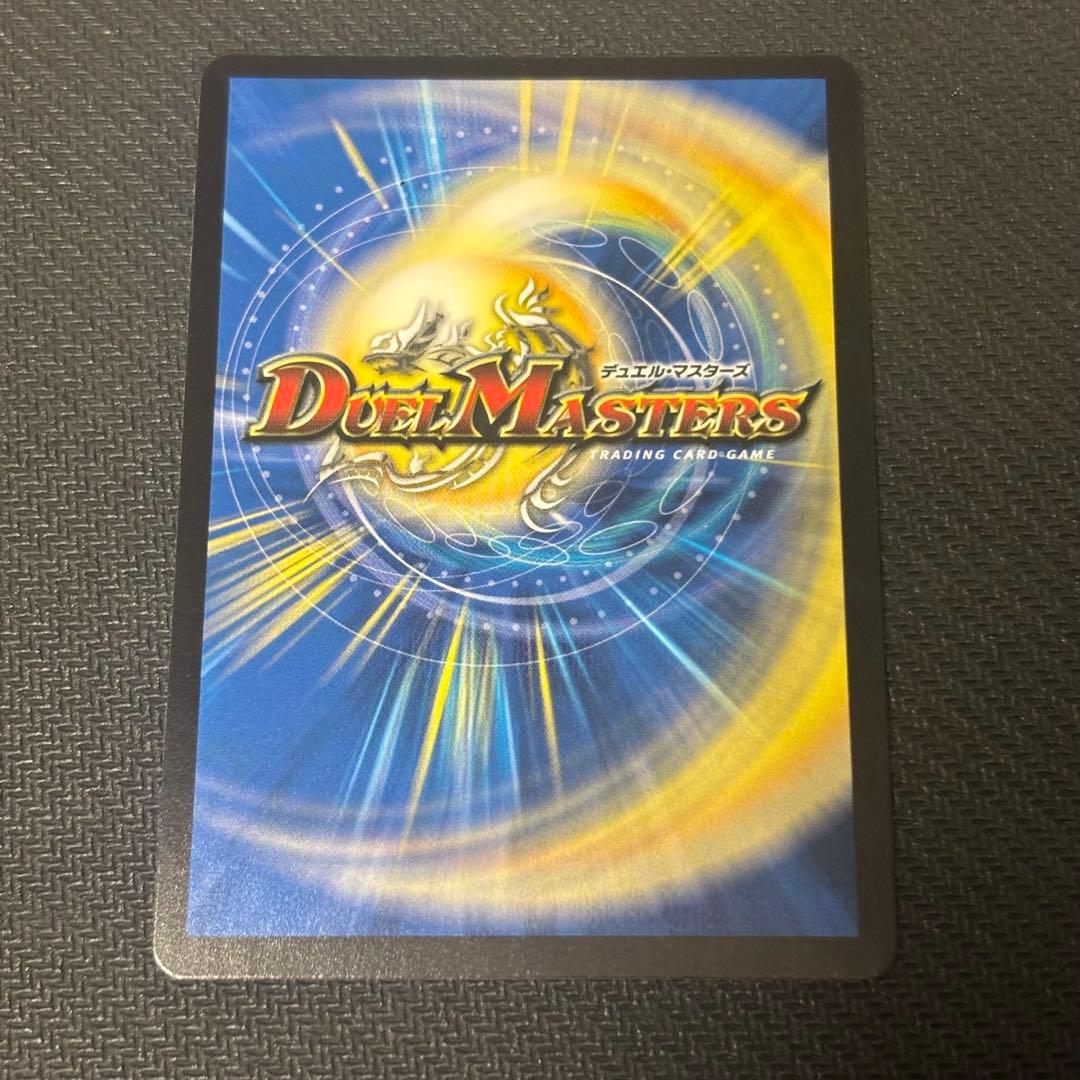 forbidden new year 禁賀新年　ホリデープロモ