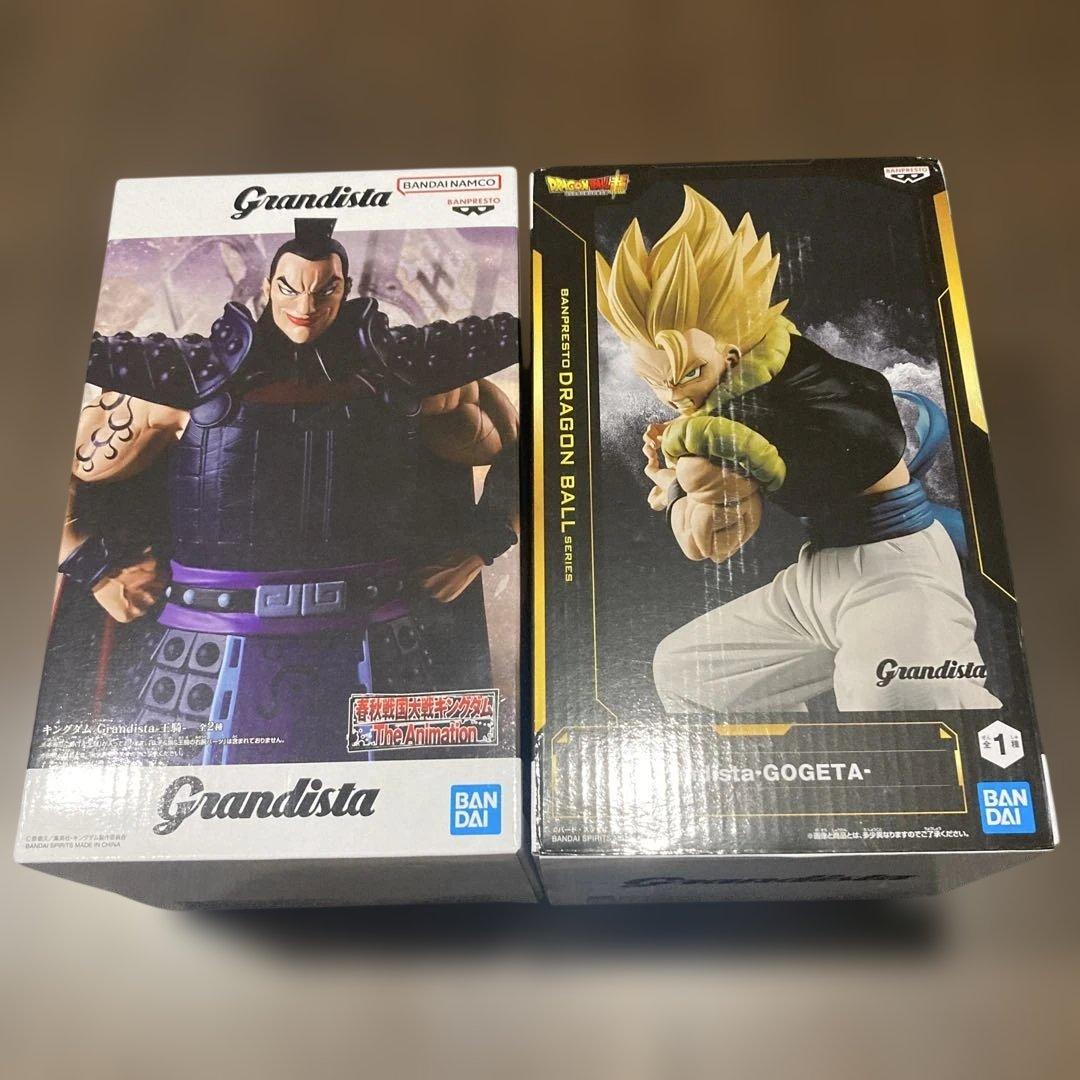 Grandista ゴジータ 刃牙 範馬勇次郎 2種セット - メルカリ