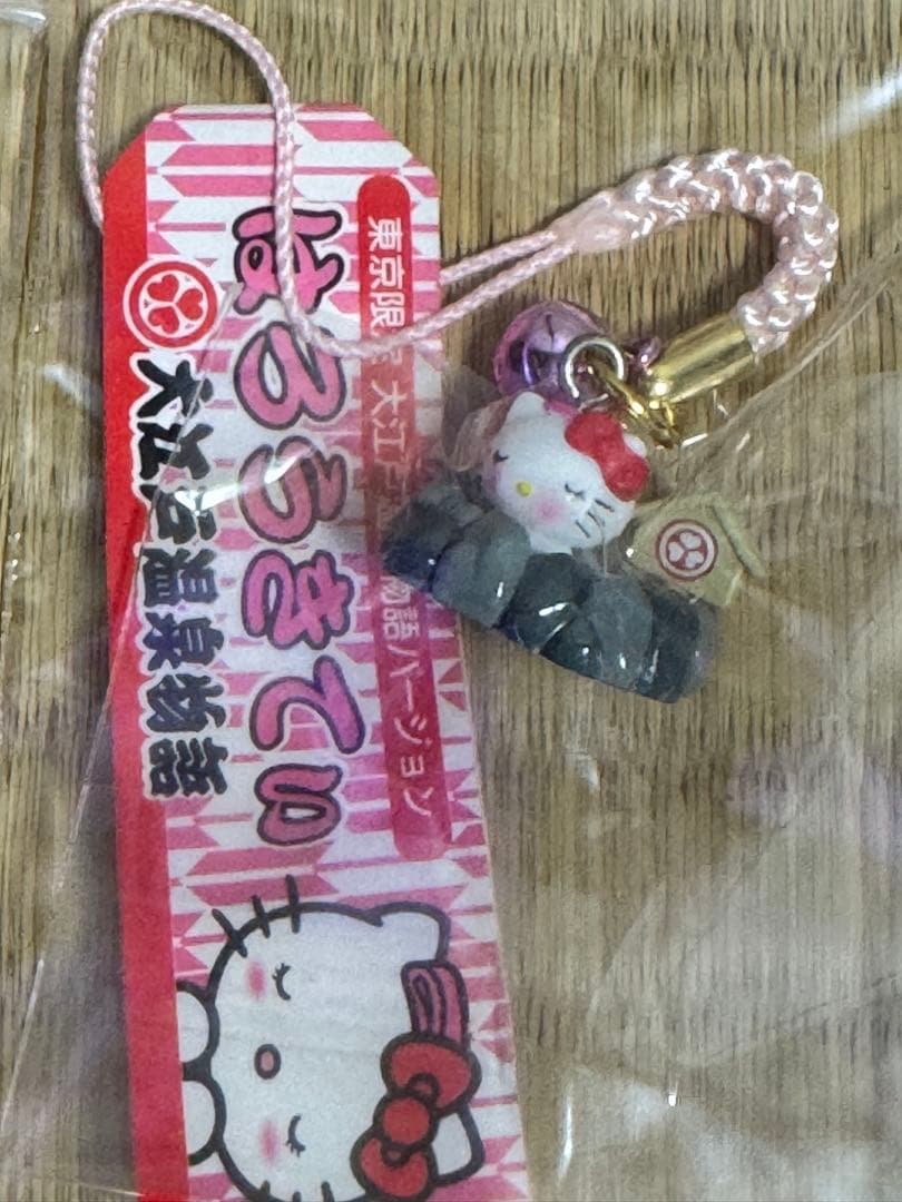 希少レア！ご当地　東京限定ハローキティ 根付け　都心バージョン16個まとめ売り