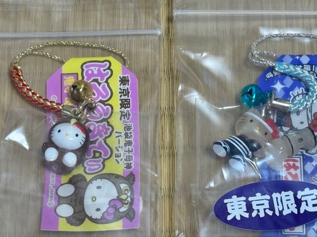 希少レア！ご当地　東京限定ハローキティ 根付け　都心バージョン16個まとめ売り