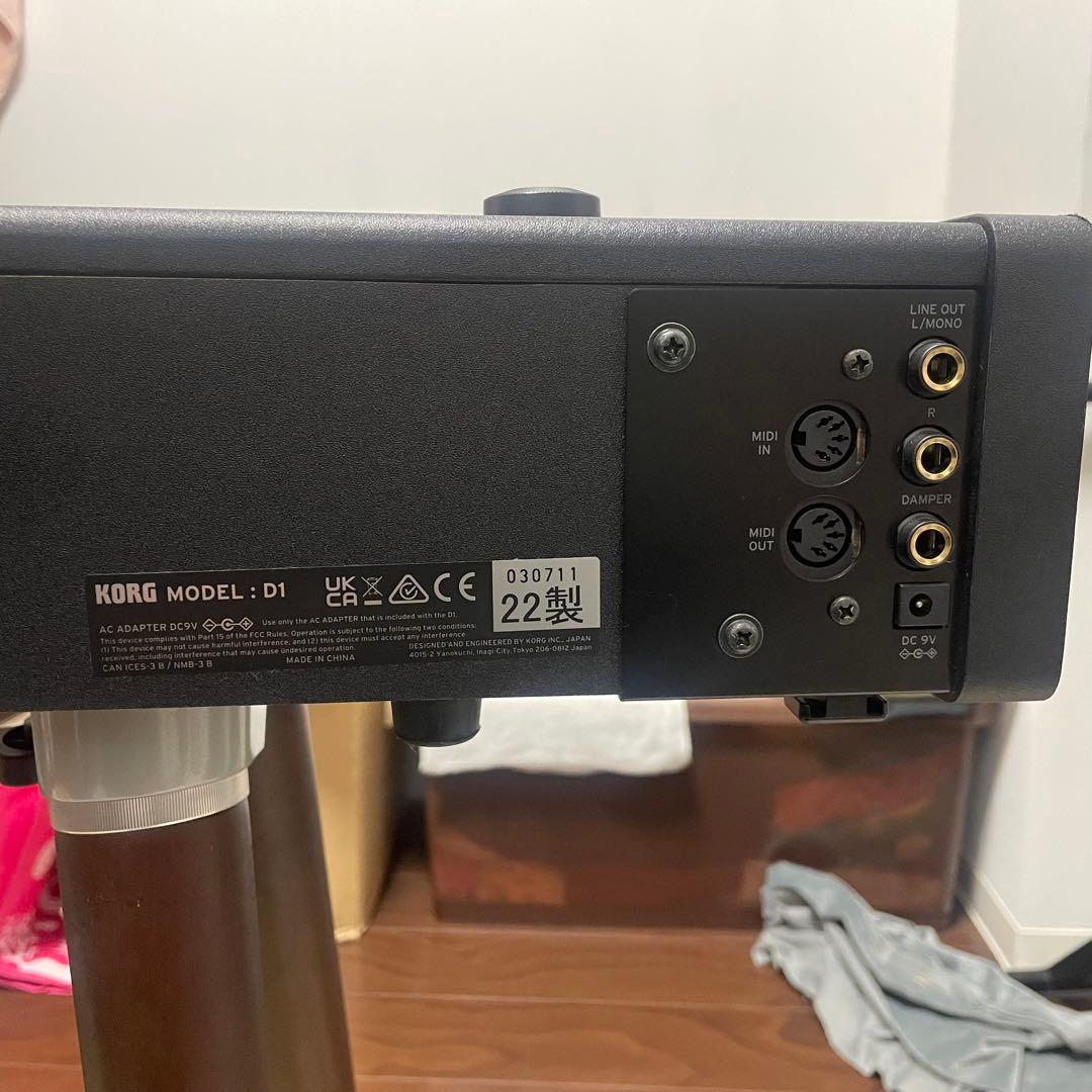 KORG D1 88鍵電子ピアノ 22年モデル 美品 ペダル 譜面台 - メルカリ