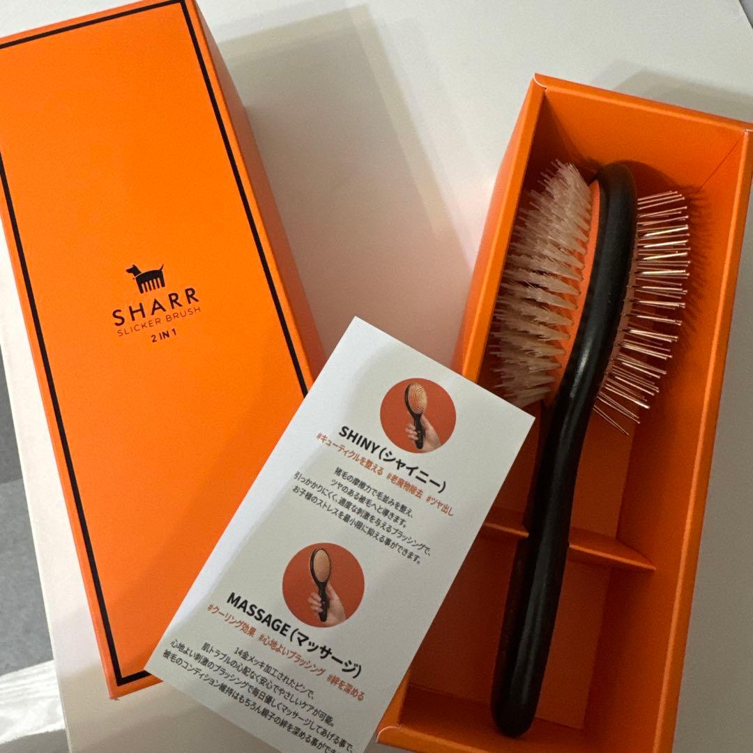 国内正規品】魔法のペットブラシSHARR 【保証あり】 - メルカリ