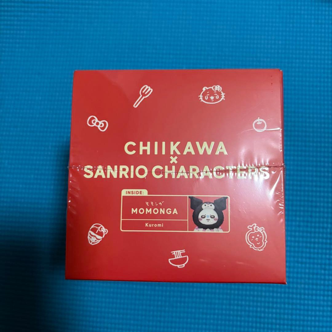 ちいかわ　サンリオ　kiramekko 6種類　コンプリート