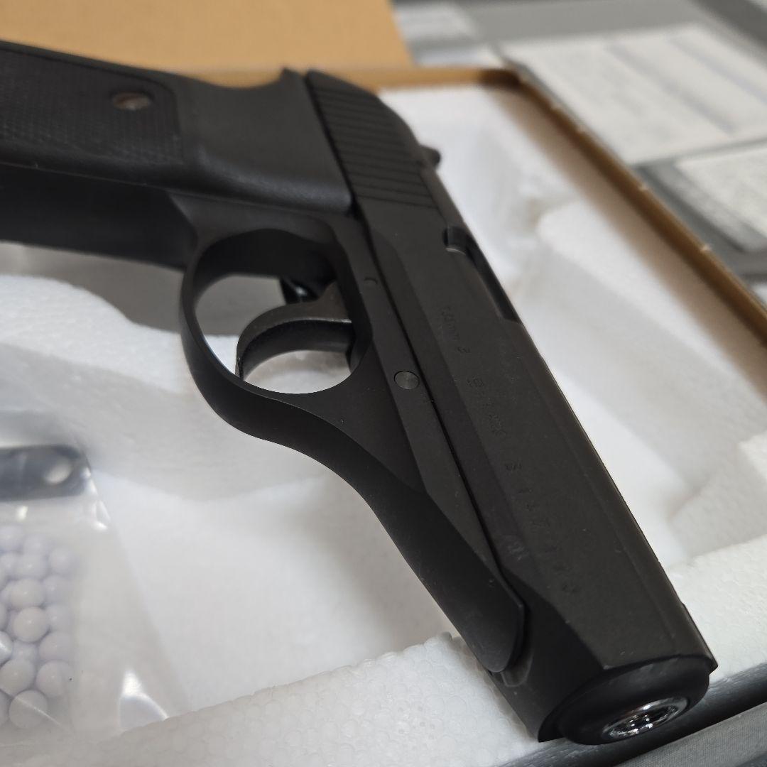 p230jp ガスガン ブルーイング済み KSC SIG P230 JP HW ブラック｜D017