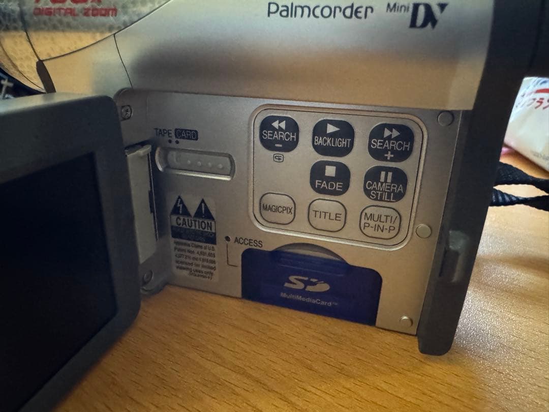 Panasonic PV-DC252D ビデオカメラ本体