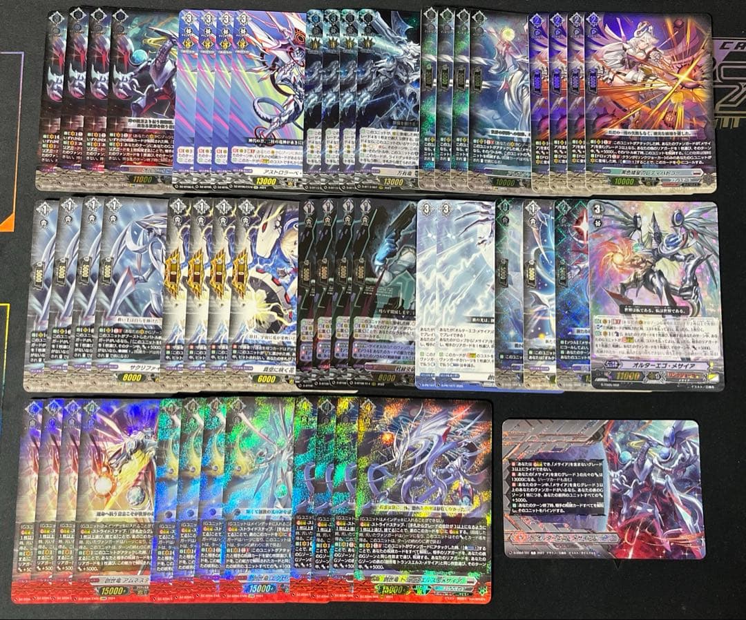 ハスクチップ 5L × 20袋 セット 全部で100L 爬虫類 6mm-9mm