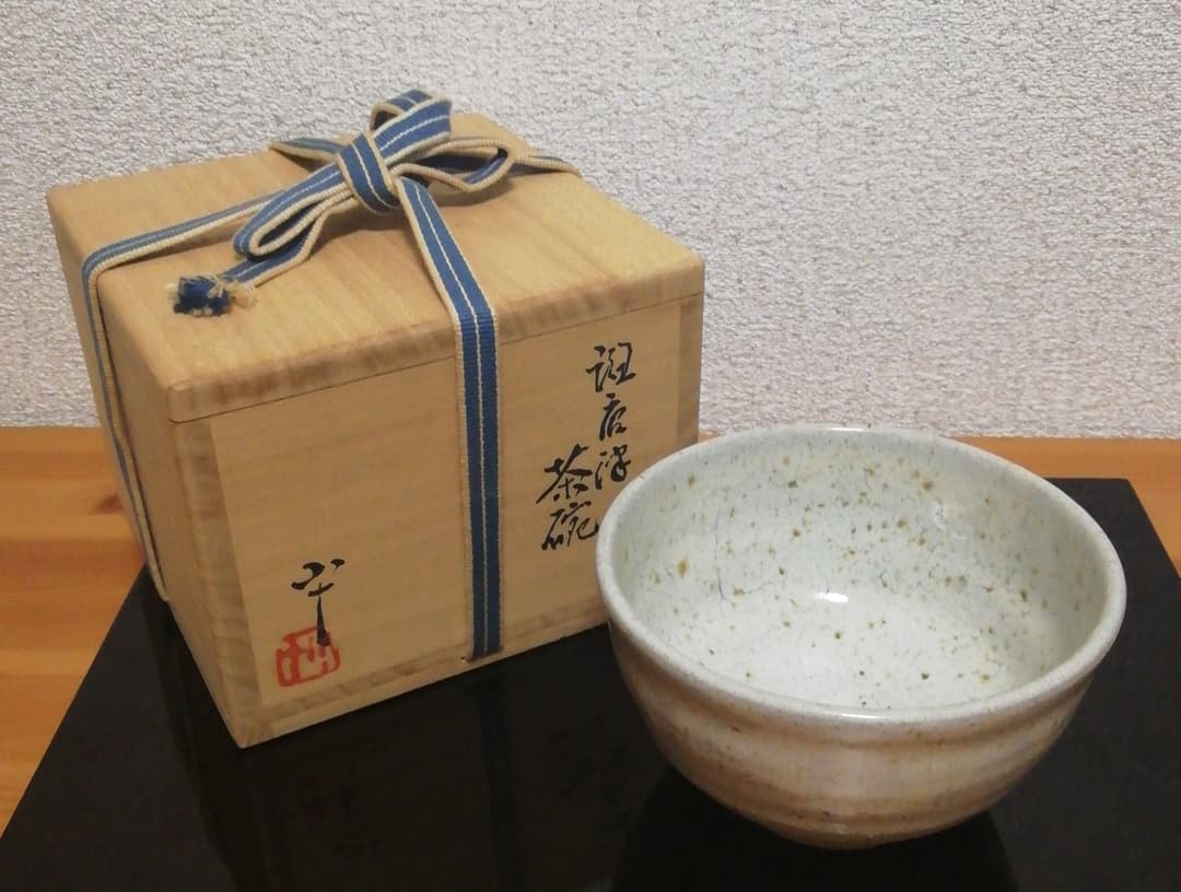 西岡小十作　斑唐津　茶碗　共箱　仕服付　茶道具 A1692) 作家物 名工 西岡小十 ☆ 絵斑唐津 茶碗 ☆ 鉢 ☆ 茶道具