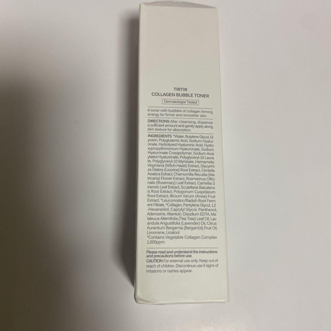 p*g様 ビーリスエアリーカラーリングフォームブラック + TIRTIR はおま