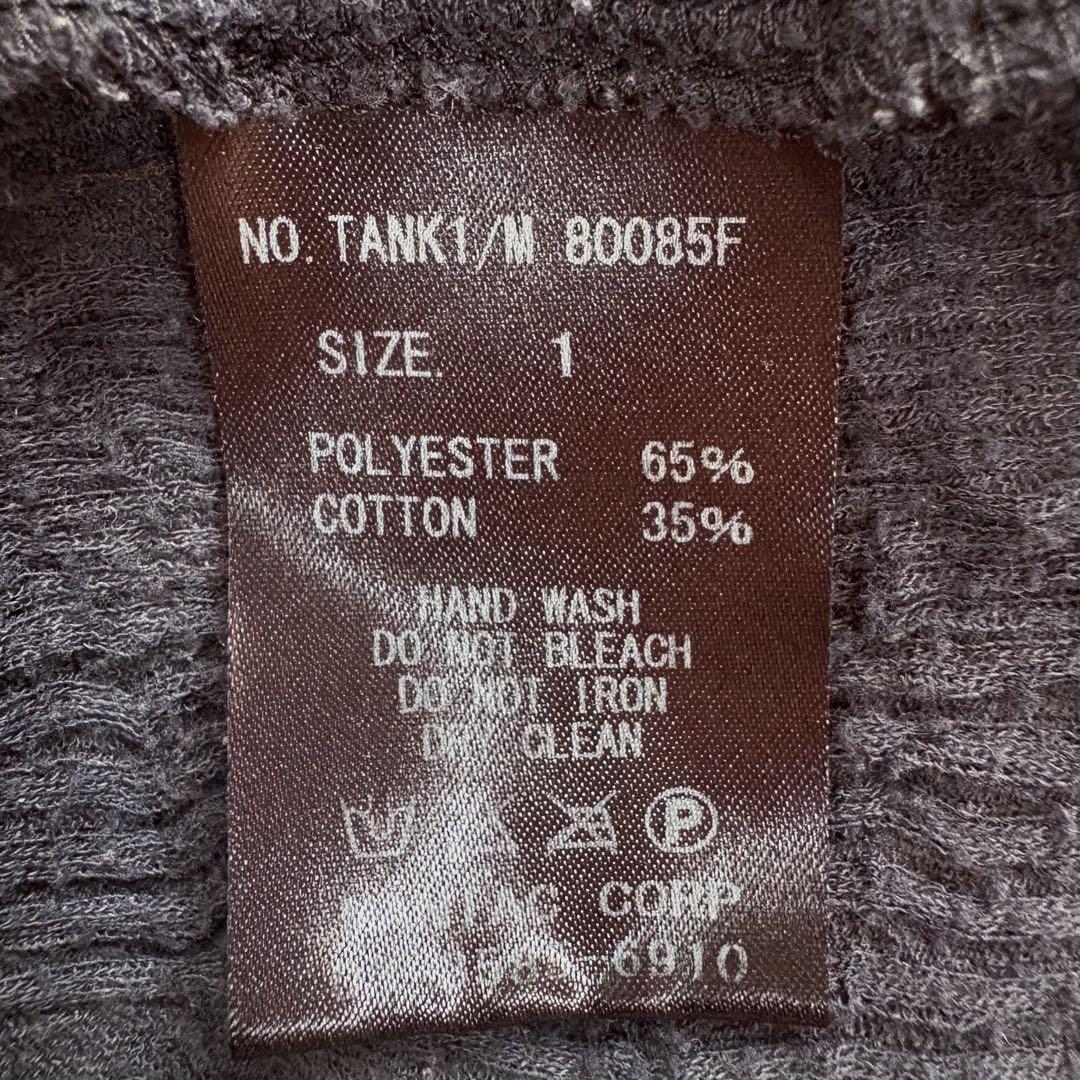 ifsixwasnine TANK1 80085F リブ タンクトップ LGB - メルカリ