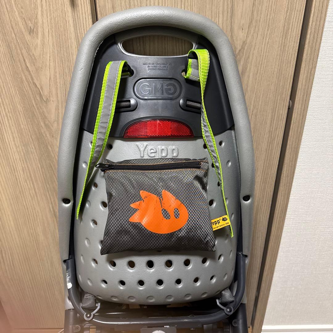 YEPP MAXI とSANDINI SleepFix