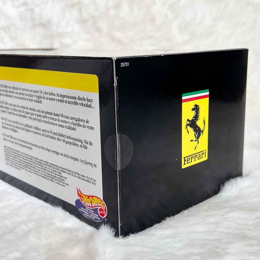 【未開封】1/18 ホットウィール / マテル フェラーリ288GTO 1984