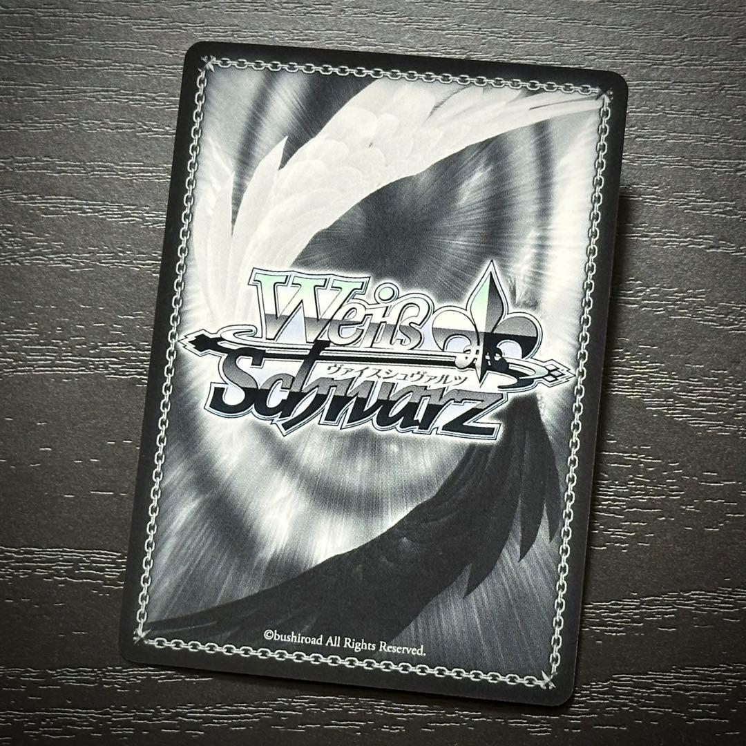 WS 純白の願い 中野五月 HYR - メルカリ