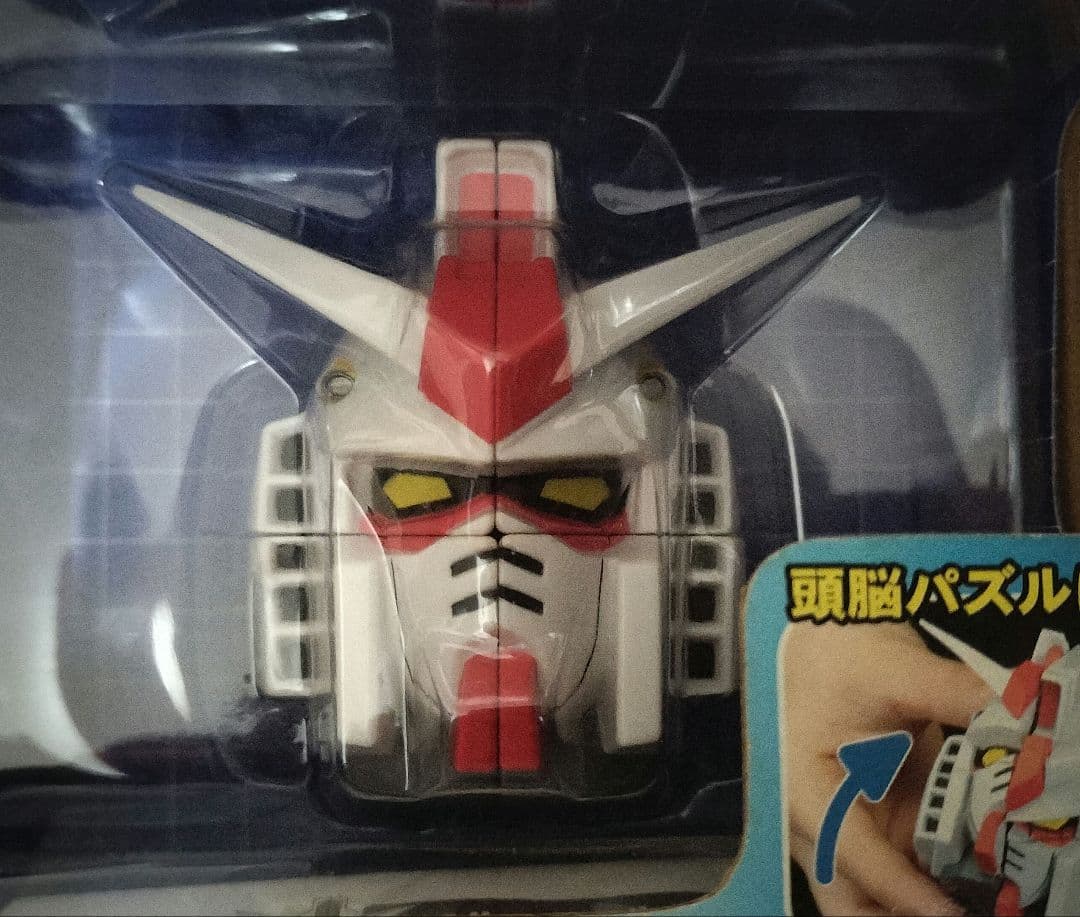 【早い者勝ち】激レア　ガンダム　ルービックキューブ
