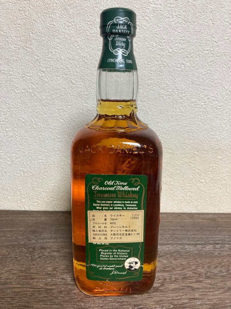 Jack Daniel´s ジャックダニエル グリーン古酒