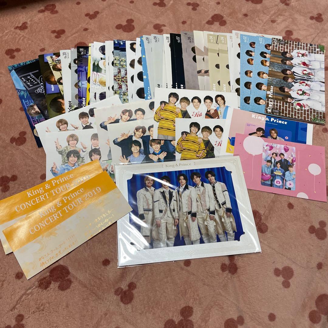 King & Princeグッズまとめ売り