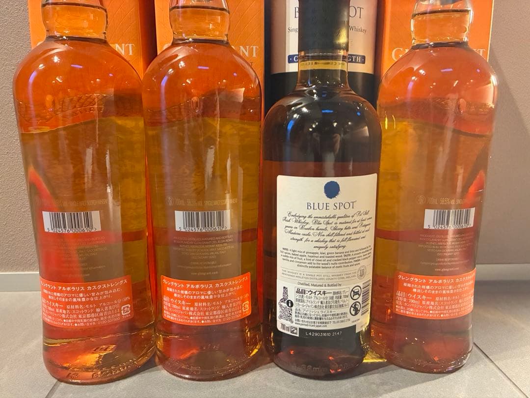 グレングラントアルボラリスかスクストレングス & ブルースポット7年