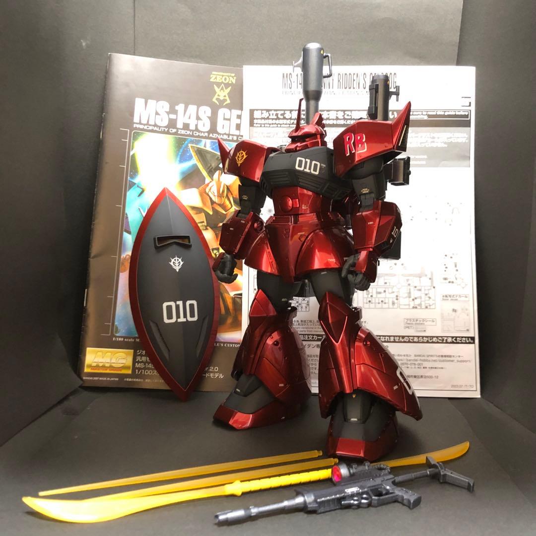 MG 1/100】ジョニー・ライデン専用 ゲルググver.2.0 全塗装完成品