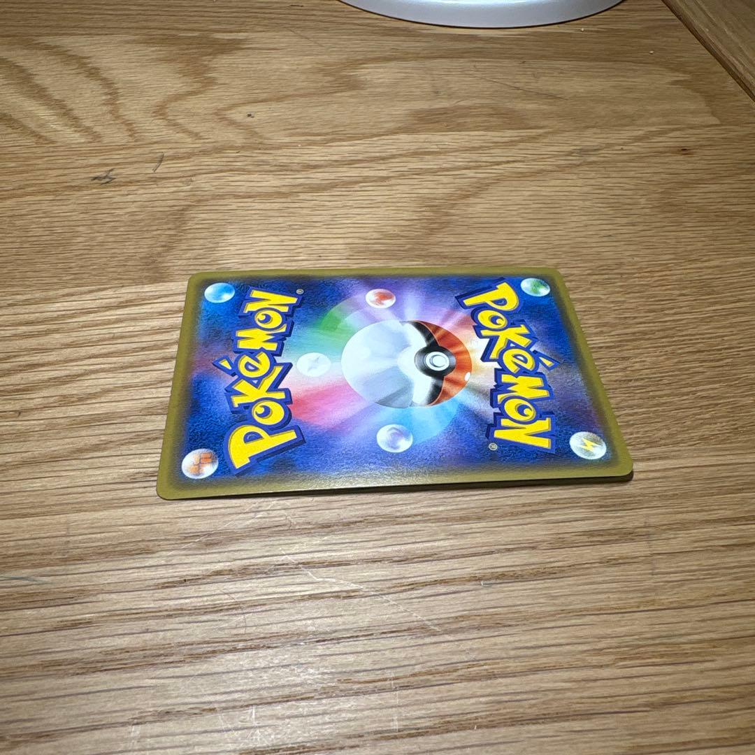 ピカチュウGX：BEAMSとポケモンカードゲームによるコラボプロジェクト