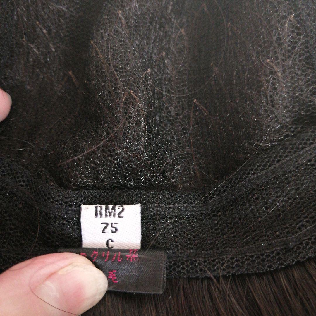 医療用スヴェンソンウィッグ人毛ミックス人工皮膚付きショートブラウン