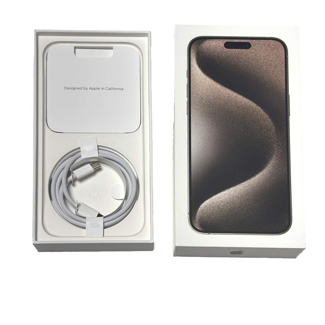 極美品】 iPhone 15 Pro ナチュラルチタニウム 256GB 極美品 iPhone15