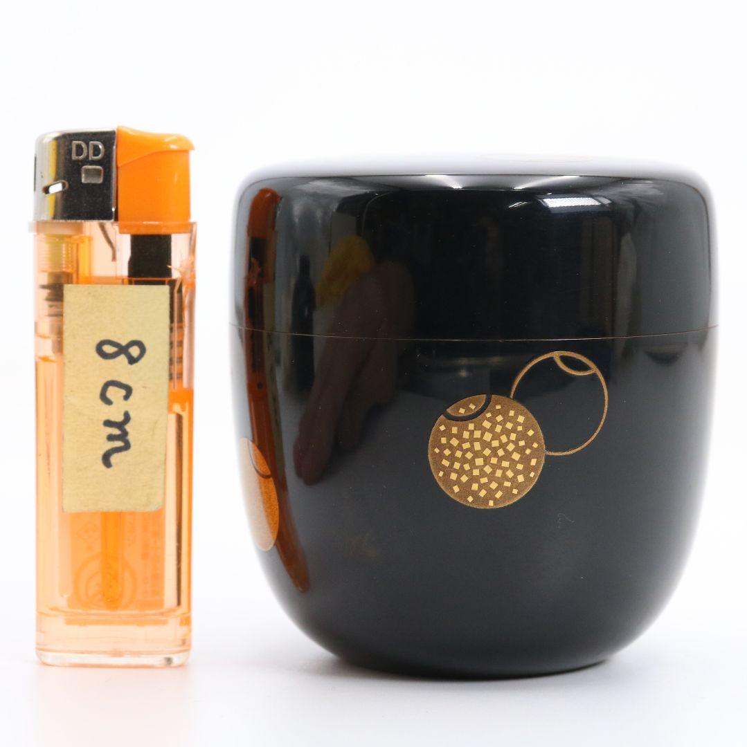 藤野松香作 輪島塗 つぼつぼ蒔絵 中棗 茶道具 共箱共布 V880