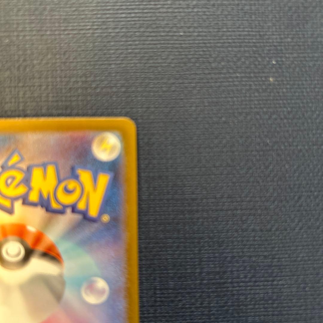 M*K様 メガリザードンMUR 116/080