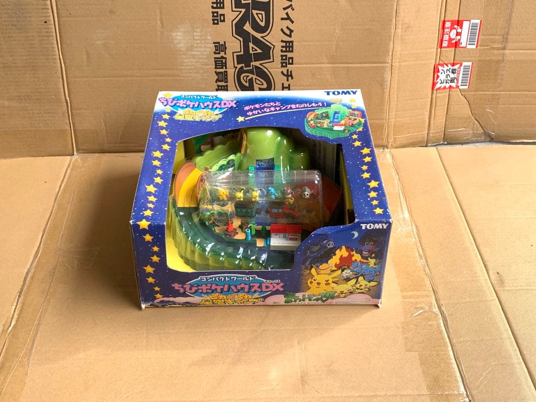 ちびポケハウスDX Pocket Monster ピカピカ星空キャンプ - メルカリ