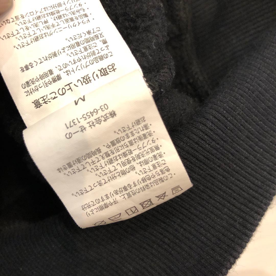 名作 fr2 smoking kills パーカー ブラック 骸骨 スカル 黒