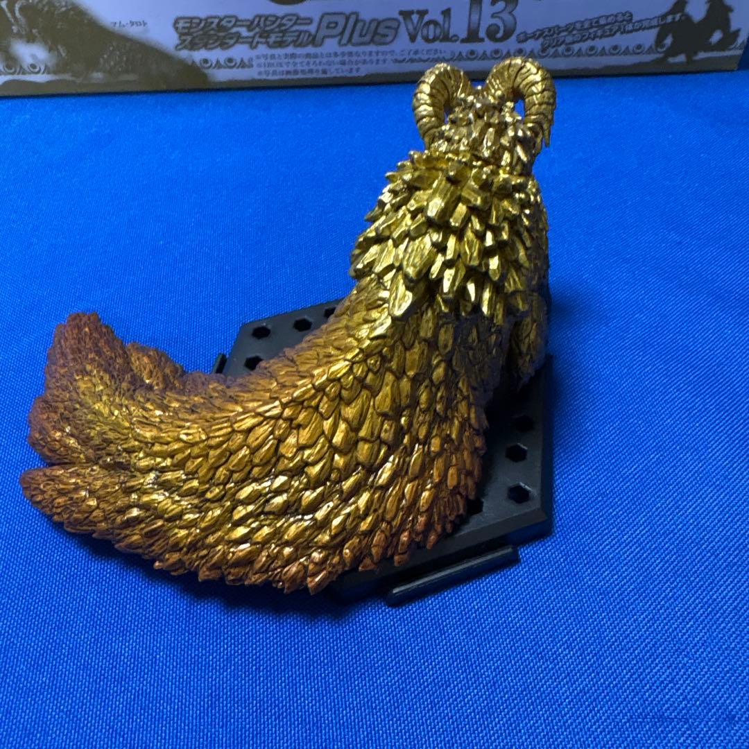 モンハン フィギュアビルダー スタンダードモデル Plus Vol.13