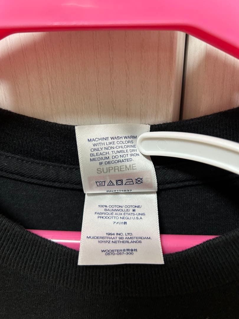 トップス Supreme Box Logo Tee \"Black\" (23FW)