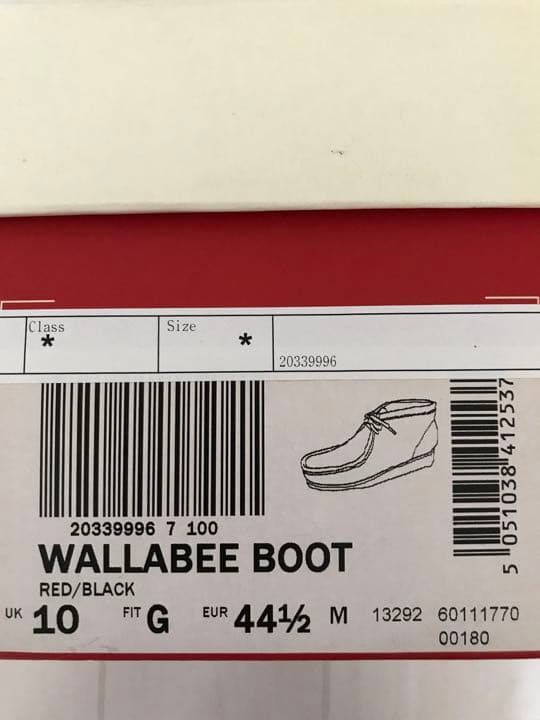 新品未使用 デッドストック クラークス ワラビー 別注