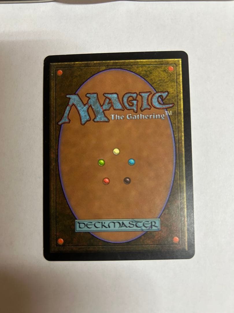 裏切り者の都　3枚セット